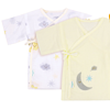 全棉时代 婴儿系带和尚连体服 短款日光黄+萌萌星空黄