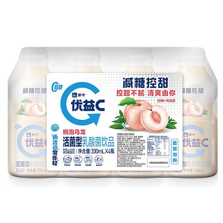 MENGNIU 蒙牛 优益c 活菌型乳酸菌饮品 桃泡乌龙味 330ml*4瓶