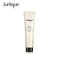Jurlique 茱莉蔻 护手乳霜-玫瑰40ML