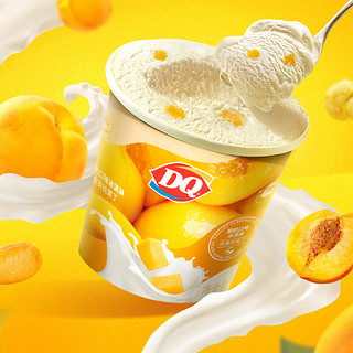 DQ 冰淇淋 含黄桃果丁 酸奶口味
