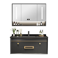  顾家家居 KUKA  G-06292 浴室柜组合 120cm 智能镜柜款