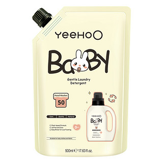 YeeHoO 英氏 婴儿内衣专用柔护洗衣液 500ml