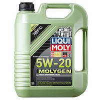 LIQUI MOLY 力魔 魔法基因系列 5W-20 SN 全合成机油 5L