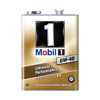 Mobil 美孚 1号 0W-40 SN级 全合成机油 4L