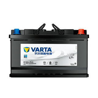 瓦尔塔VARTA 蓄电池AGM 自动启停 电瓶 H7-80 适配车型 别克VELITE5/威朗