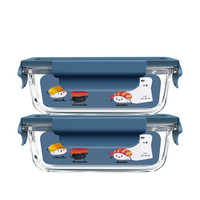 欣美雅 保鲜盒 450ml*2个 星海蓝