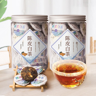 五茗仙 一级 陈皮白茶 250g*2罐