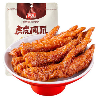 YUYU 有友 虎皮凤爪 香辣味 120g