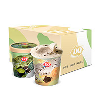DQ 冰淇淋组合装 2口味 400g*2杯（日本宇治抹茶口味冰淇淋400g+马达加斯加香草口味冰淇淋400g）
