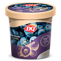 DQ 冰淇淋 蓝莓口味 90g