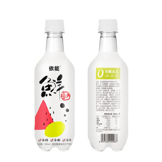 yineng 依能 鲜汽 0糖0脂0卡 苏打气泡水 西瓜青提味 450ml*12瓶