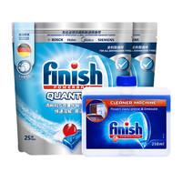 finish 亮碟 量子洗碗凝珠 25只*2袋 +机体清洁剂 250ml