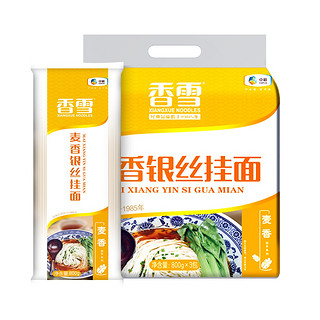 麦香银丝面条800g*3包4.8斤