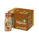 STARBUCKS 星巴克 Starbucks)星冰乐 咖啡281ml*6瓶 咖啡饮料礼盒装(新老包装随机发货)