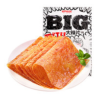 三只松鼠 BIG 大辣片 230g