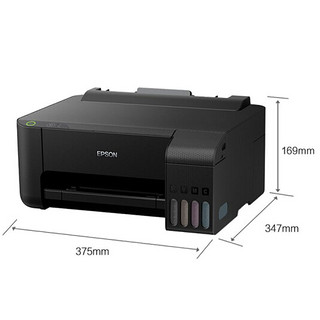 EPSON爱普生墨仓式 L1119  L3119 L1118彩色喷墨打印机照片家庭作业墨仓连供加墨打印机替L313 310 L130升级（L3118官方正品+小白智能打印盒子 实现手机无线打印、官方标配）