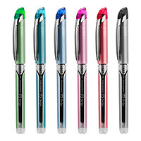 PILOT/百乐 官方直营 BXGPN-V5 BXGPN-V7签字笔 顺畅水笔 走珠笔 针管式水性笔0.5mm0.7mm 大墨量多色可选（黑色 0.7mm）