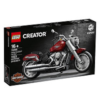 LEGO 乐高 Creator创意百变高手系列 10269 哈雷戴维森®肥仔®摩托车