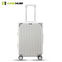 Caseman 卡斯曼 caseman卡斯曼行李箱20英寸铝框万向轮拉杆箱耐磨抗摔旅行箱女登机箱密码箱 101C  白色  20英寸