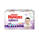 88VIP：HUGGIES 好奇 超干爽系列 纸尿裤 S52片