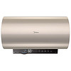 Midea 美的 F6033-X3(HE) 变频速热 储水式电热水器 3300W 60L