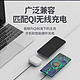 J.ZAO 京东京造 iPhone12苹果无线充电器 Magsafe磁吸快充15W 适用苹果12/11/ProMax手机三星华为小米