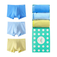 Jiusuiban 久岁伴 纯色系列 JDD6138P 男童平角内裤 3条装 50支莫代尔 175cm