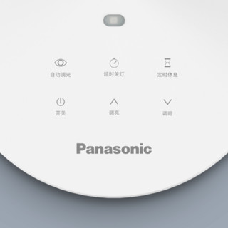 Panasonic 松下 致岚系列 HHLT0421 国A级护眼台灯 白色