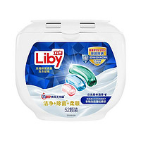 Liby 立白 除菌柔顺洗衣凝珠 52颗 日光森林清香