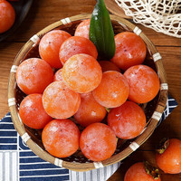 采缇 陕西临潼火晶柿子 30枚