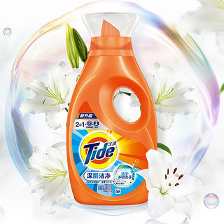 Tide 汰渍 全效360系列 深层洁净洗衣液 2kg*2瓶+700g*2瓶 清新百合香