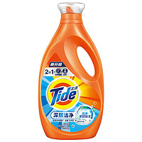 Tide 汰渍 全效360系列 深层洁净洗衣液 2kg*2瓶+700g*2瓶 清新百合香