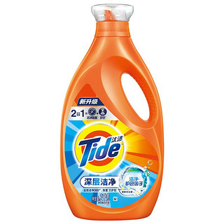 Tide 汰渍 全效360系列 深层洁净洗衣液 2kg*2瓶+700g*2瓶 清新百合香