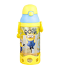 DESPICABLE ME MINION MADE 小黄人 MN-6616-TR 儿童吸管杯 500ml 黄色