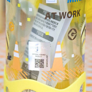 DESPICABLE ME MINION MADE 小黄人 MN-6616-TR 儿童吸管杯 500ml 黄色