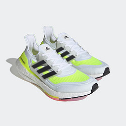 adidas 阿迪达斯 ULTRABOOST 21 UB21 FY0377 男子跑鞋