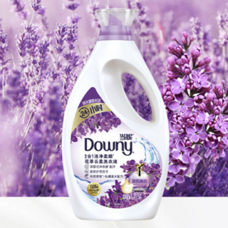 Downy 当妮 花萃云柔系列 2合1洁净柔顺洗衣液 1.9kg*2瓶+700g*2瓶 淡粉樱花+淡紫薰香