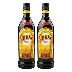 Kahlua 甘露 一瓶一码 甘露咖啡（Kahlua）力娇酒利口酒提拉米苏蛋糕烘焙原瓶甘露咖啡力娇酒利口酒700ml*2瓶