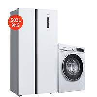 SIEMENS 西门子 对开门冰箱洗衣机套装KA50NE20TI+WG42A1U00W