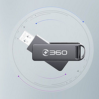 有券的上、亲子会员：360 CU-08旋转系列 USB3.0 U盘 32GB