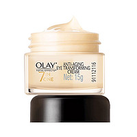 OLAY 玉兰油 Olay/玉兰油多效修护眼霜 淡化细纹紧致提拉补水保湿眼部霜女15g