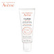 Avene 雅漾 舒缓修复乳 40ml