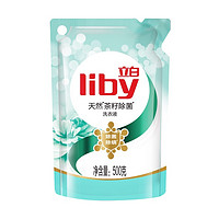 Liby 立白 天然茶籽洗衣液 除菌除螨抑菌 手洗机洗祛味去渍含补充装 9kg