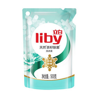 Liby 立白 天然茶籽除菌洗衣液 2kg*3瓶+500g*6袋 山茶幽香