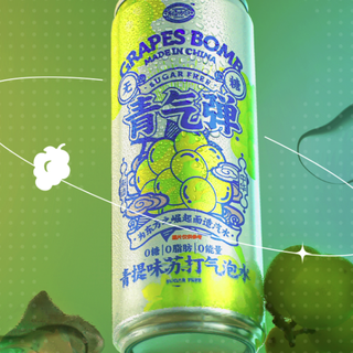 果子熟了 苏打气泡水 青提味 330ml*6罐