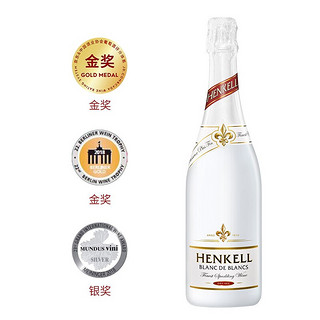 HENKELL 汉凯 Henkell)白中白起泡酒 750ml单瓶装 德国进口红酒白葡萄酒