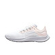 NIKE 耐克 Air Zoom Pegasus 38 女子跑鞋 CW7358-104 粉色/白色 38.5