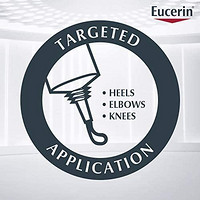 Eucerin 优色林 缓解粗糙 淡斑修护乳霜-针对非常干燥，粗糙的肌肤-2.5盎司/71克管装