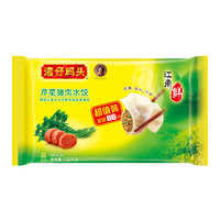 湾仔码头 芹菜猪肉水饺1320g66只