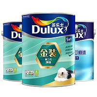 Dulux 多乐士 A8151+ A914 净味5合1墙面漆套装 15L 调色款